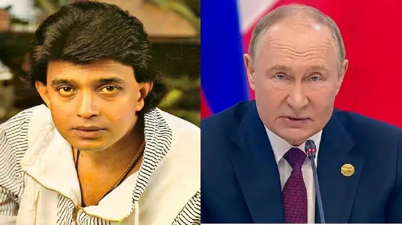 भारत दौरे पर पुतिन: रूस में मिथुन चक्रवर्ती की दीवानगी का किस्सा फिर चर्चा में, जब पीएम को रैली करनी पड़ी थी कैंसिल