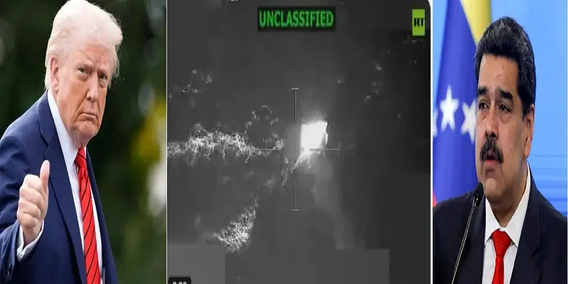 अमेरिका-वेनेजुएला तनाव चरम पर… ड्रग तस्करी के आरोप में अमेरिकी नौसेना का घातक हमला, 4 की मौत