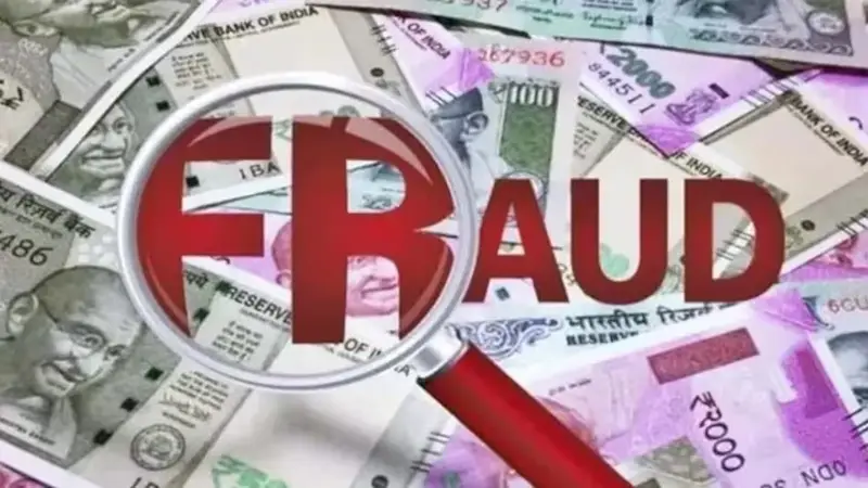 लारेंस बिश्नोई गैंग का झांसा देकर ठगी, 6.3 लाख रुपये लेकर फरार हुए जालसाज