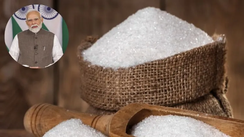 India Sugar Export : घरेलू सप्लाई और कीमतों पर सरकार का बड़ा कदम