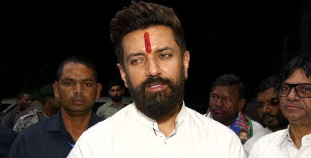 जीडीपी आंकड़ों पर कांग्रेस को चिराग पासवान का जवाब, बोले- सच्चाई स्वीकार नहीं करना विपक्ष की सबसे बड़ी समस्या