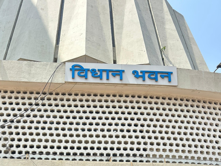 महाराष्ट्र : 22 जून से मानसून सत्र, किसानों की कर्जमाफी मुद्दे पर तीखी बहस की संभावना