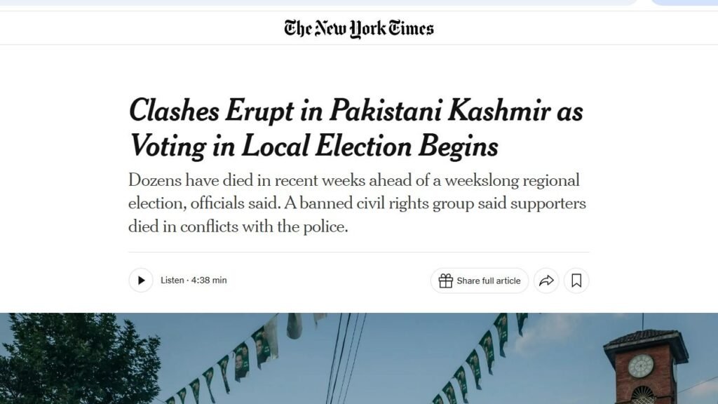 The New York Times की रिपोर्ट पर भड़का भारत, ‘पाकिस्तानी कश्मीर’ शब्द पर जताई आपत्ति