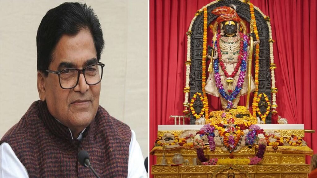 Ram Mandir Theft Row: ‘आस्था के मामलों में जल्दबाजी ठीक नहीं’, राम गोपाल यादव का बड़ा बयान