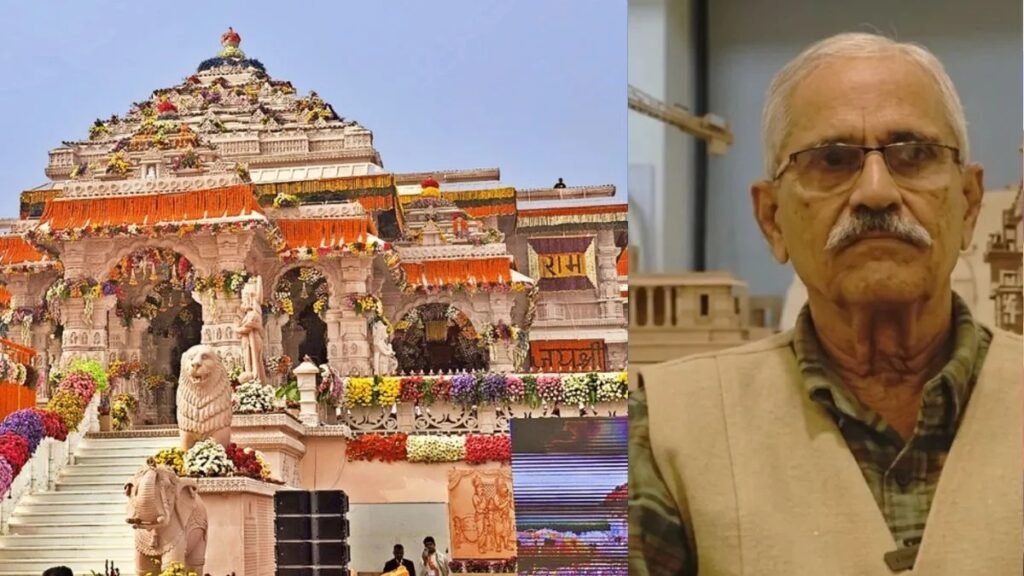Ayodhya Ram Mandir Trust को मिला नया सचिव, विवादों के बीच बड़ा निर्णय