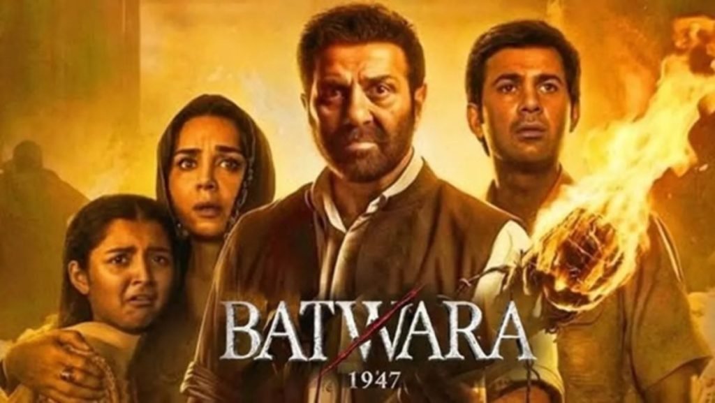 Batwara 1947: ट्रेलर में दिखा इतिहास, जज्बा और एक्शन, Sunny Deol छाए