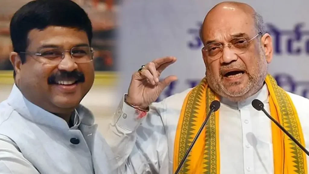 CJP प्रदर्शन के बीच दिल्ली में हलचल तेज, अमित शाह और धर्मेंद्र प्रधान की अहम बैठक
