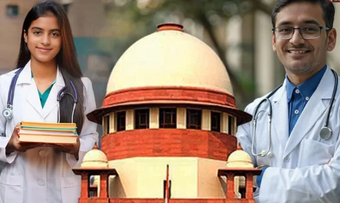 NEET Protest Case: सुप्रीम कोर्ट का बड़ा आदेश, नाबालिग छात्रों को तुरंत रिहा करने के निर्देश