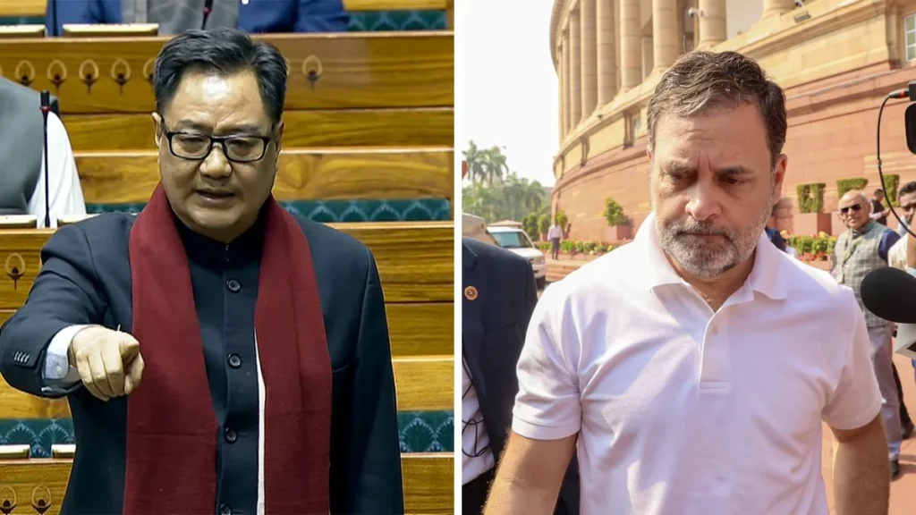 Paper Leak Bill Debate: किरेन रिजिजू ने राहुल गांधी को चेताया, कहा- सदन की गरिमा बनाए रखें
